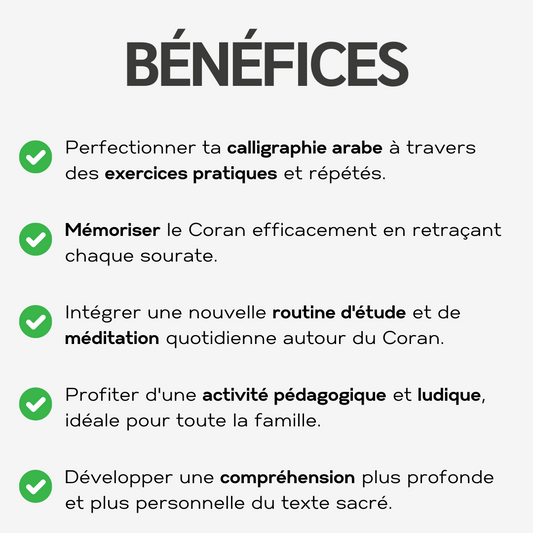 Le coran à tracer : Juzz Amma | 41 Sourates à retracer et mémoriser (An'nas - Al-Muzzammil)